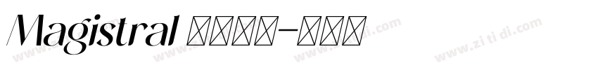 Magistral 粗体字体字体转换
